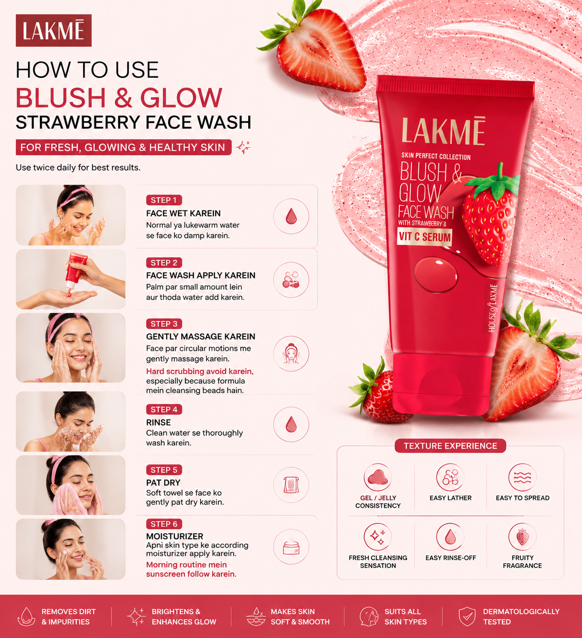 ☀️ How to Use Lakme Blush & Glow Strawberry Face Wash