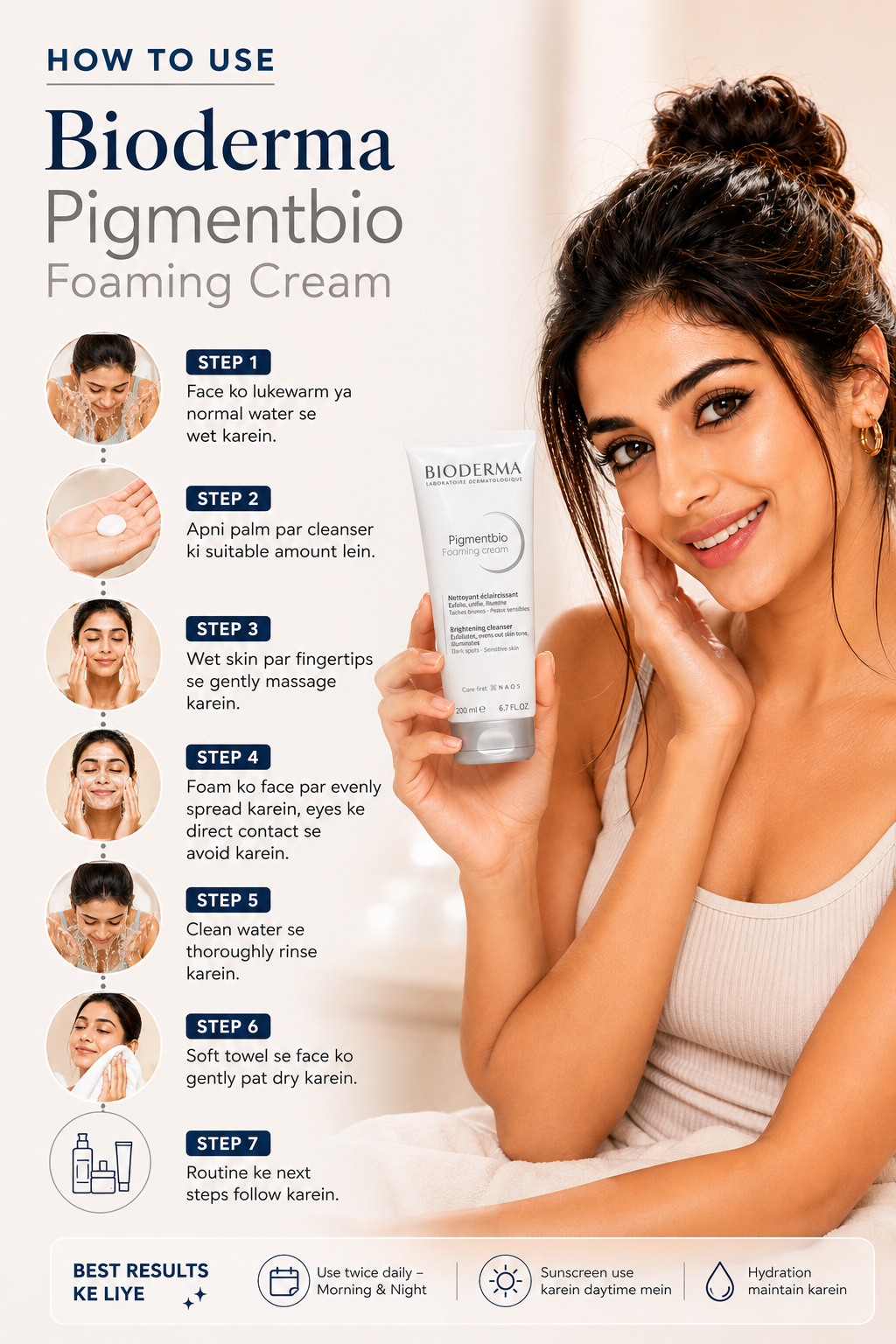🧴 How to Use Bioderma Pigmentbio Foaming Cream
