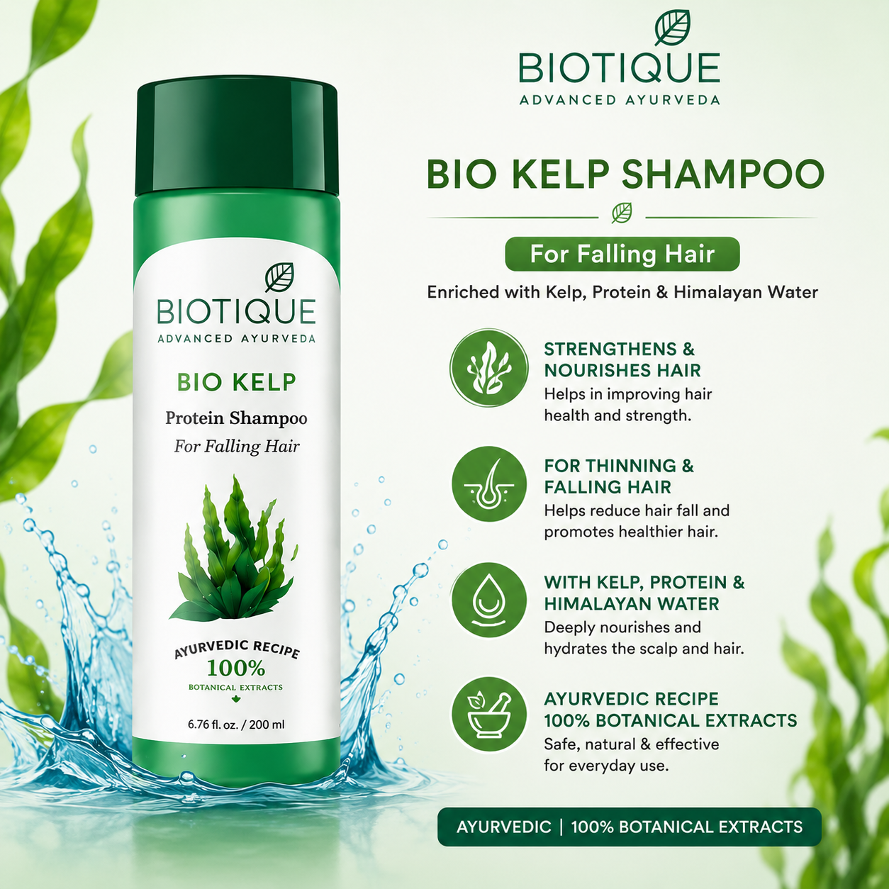 Biotique Bio Kelp Shampoo