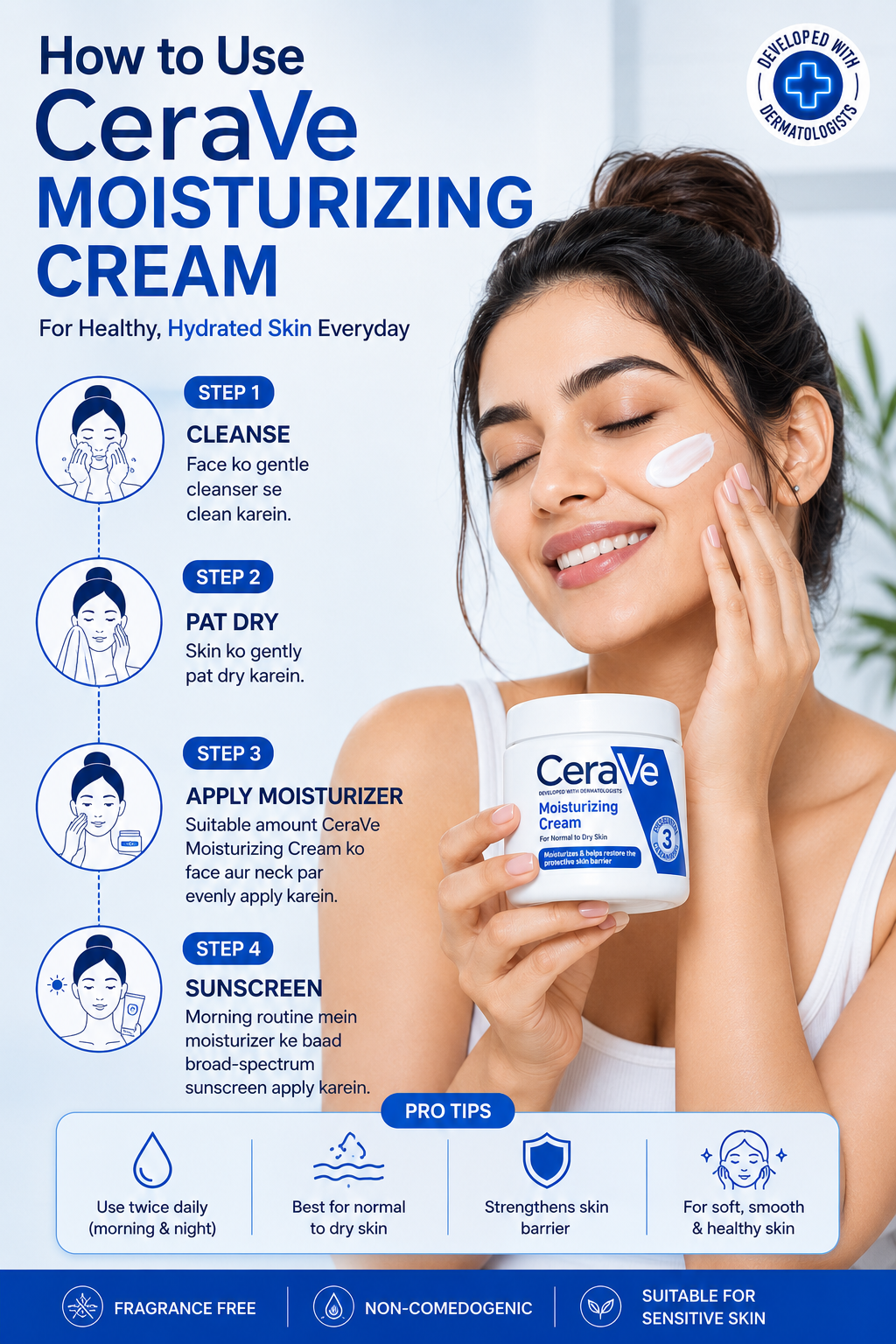 🧴 How to Use CeraVe Moisturizing Cream