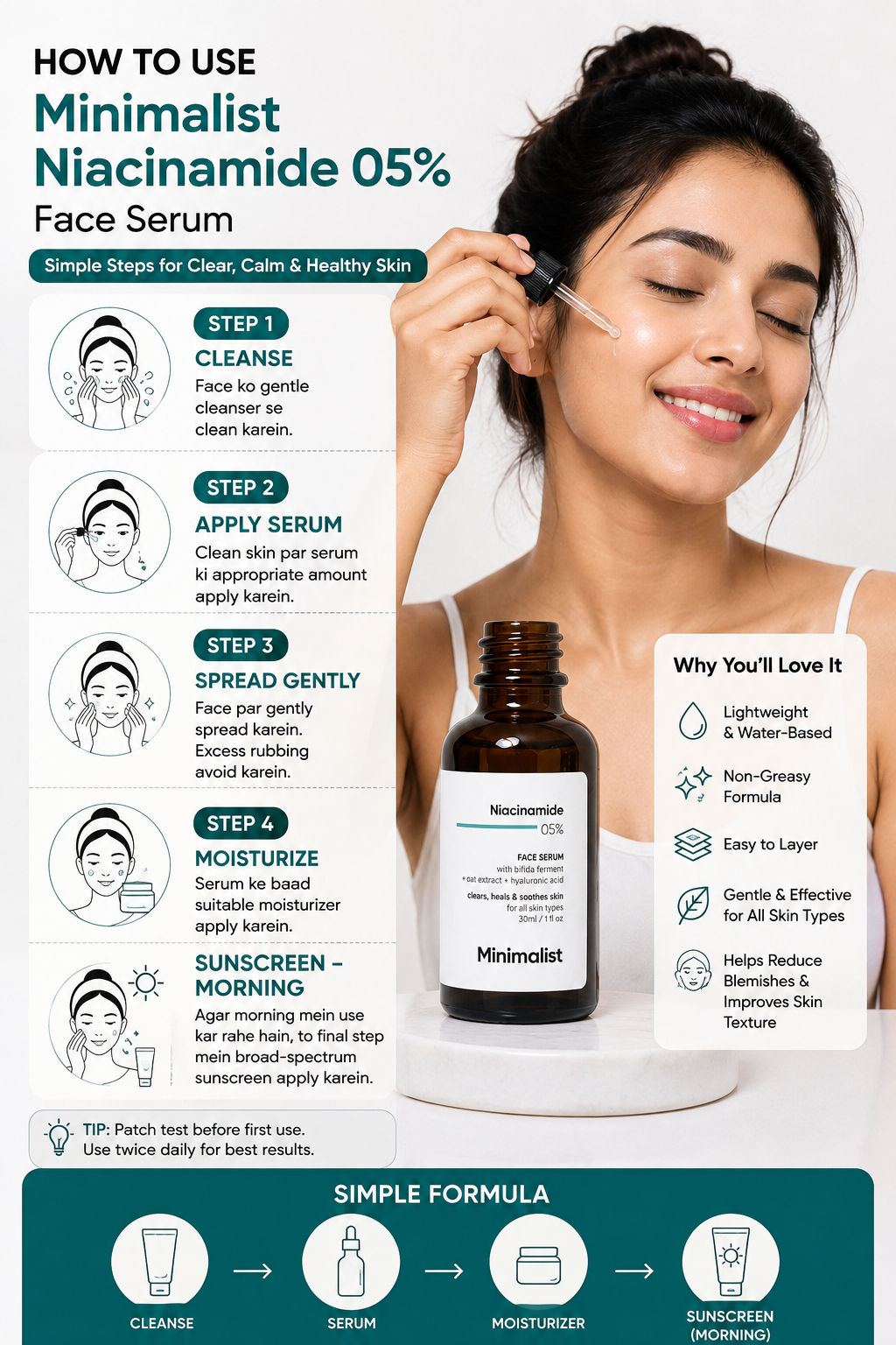 🧴 How to Use Minimalist Niacinamide 05% Face Serum
