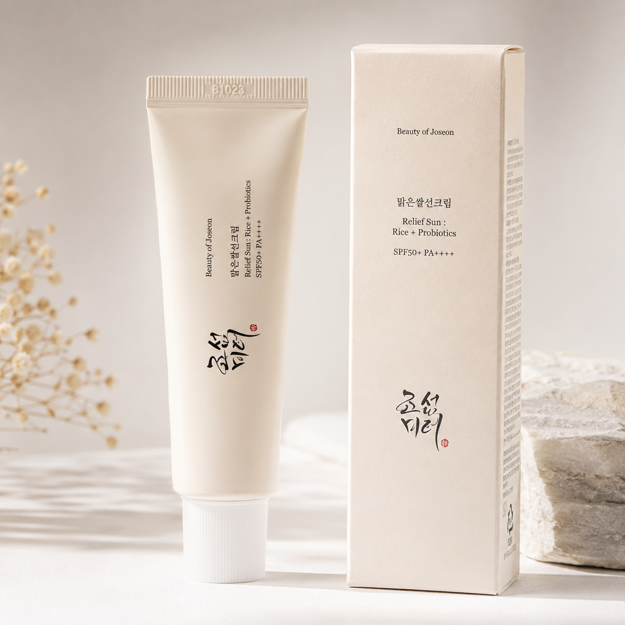 Beauty of Joseon Relief Sun SPF 50+