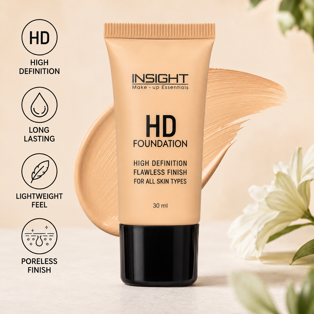 Insight HD Foundation