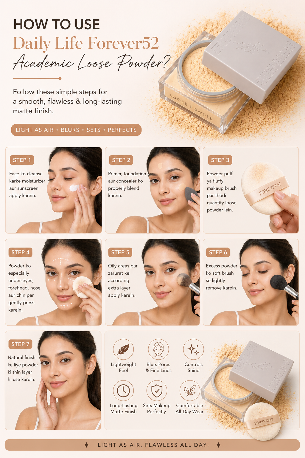 ✨How to Use Daily Life Forever52 Academic Loose Powder